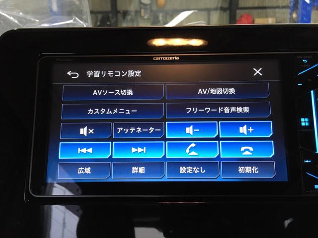 日産　デイズ　純正ＯＰナビ外し＋持込みナビ取付け　
名古屋市　天白区