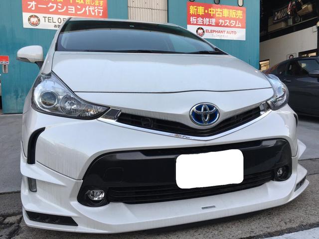 トヨタ プリウスα (ZVW41) 純正ディラーオプションナビから