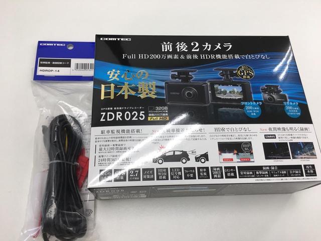 メルセデス・ベンツ　Ｃクラス　（Ｗ２０５型）Ｃ１８０　持込みドラレコ取り付け
名古屋市　天白区