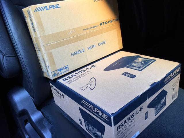 ホンダ エリシオンプレステージ 持込みフリップダウンモニター取り付け
名古屋市 天白区