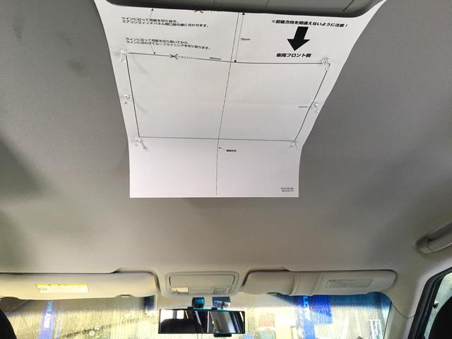 ホンダ エリシオンプレステージ 持込みフリップダウンモニター取り付け
名古屋市 天白区