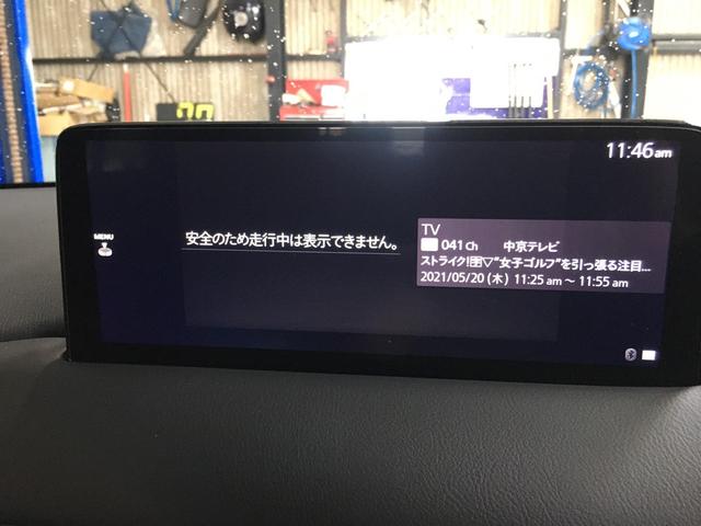 マツダ　ＣＸ－８　持込みＴＶキャンセラー取り付け
名古屋市　天白区