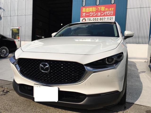 マツダ　ＣＸ－３０　持込みＴＶキャンセルキット取付
名古屋市　天白区