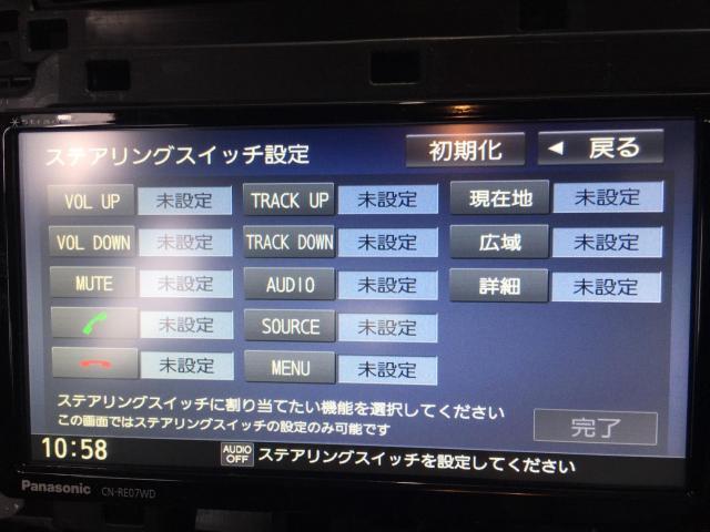 トヨタ　ヴィッツ　持込みナビ取付け
名古屋市　天白区