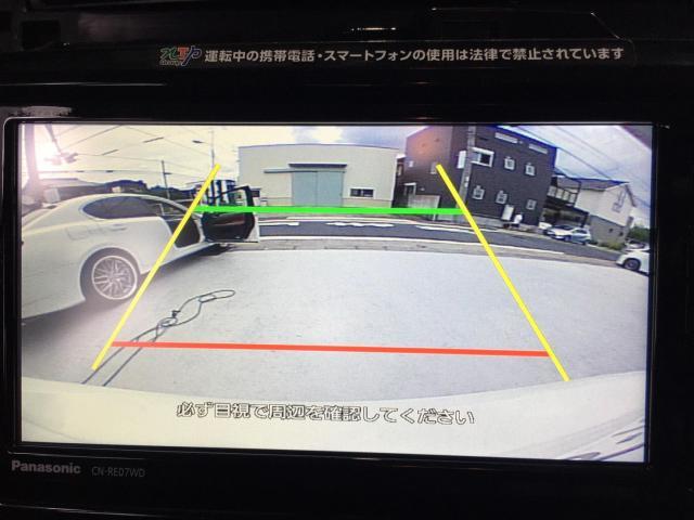 トヨタ　ヴィッツ　持込みナビ取付け
名古屋市　天白区