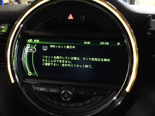 ＢＭＷ　ＭＩＮＩ（ミニ）Ｆ５６　持込みタイヤ交換
名古屋市　天白区