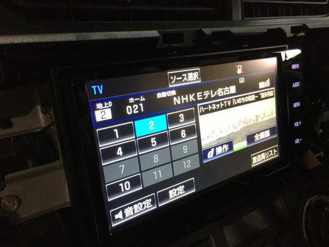 トヨタ　アクア　ナビ交換　＋　ＴＶ視聴制限解除
名古屋市　天白区