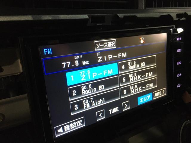 トヨタ　アクア　ナビ交換　＋　ＴＶ視聴制限解除
名古屋市　天白区