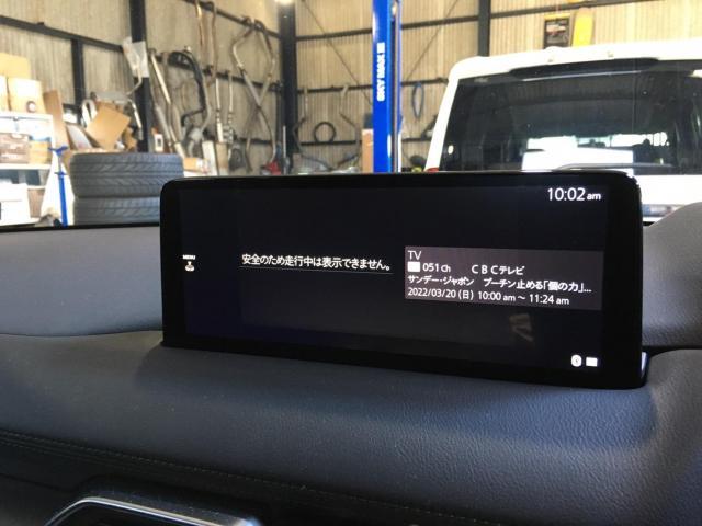 マツダ　ＣＸ－８　持込みＴＶキャンセラー取り付け
名古屋市　天白区