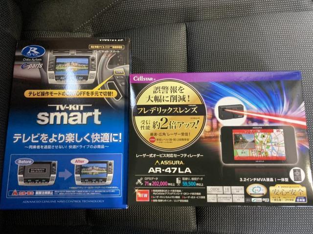 マツダ　ＣＸ－３０　持込みＴＶキャンセラー　＋　レーダー取付け
名古屋市　天白区