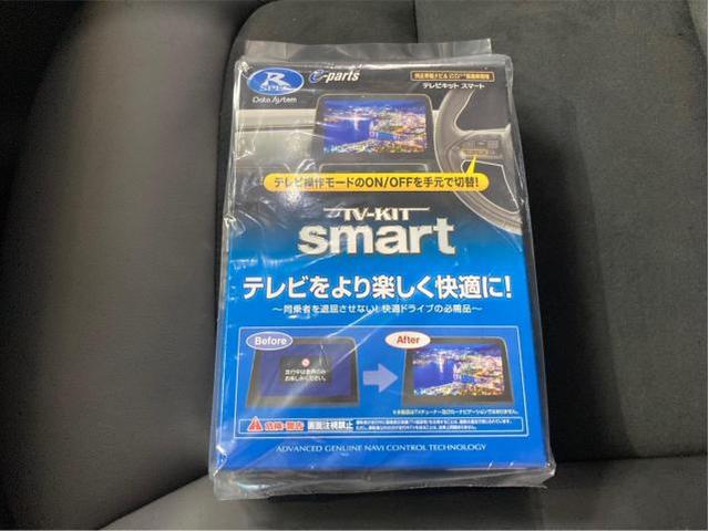 マツダ　ＣＸ－５　持ち込みＴＶキャンセラー取り付け
名古屋市　天白区