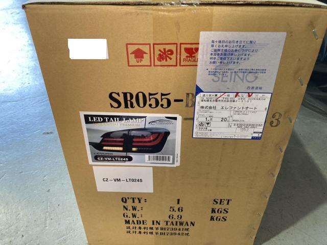 スバル レヴォーグ 持ち込み社外テール交換 
名古屋市 天白区