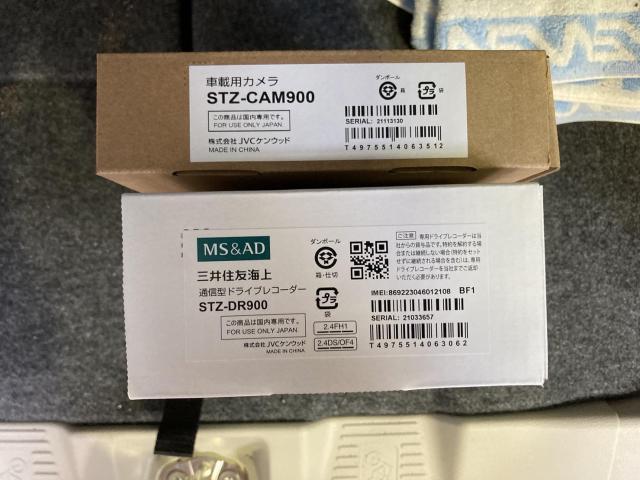 ます様専用 GK ドライブレコーダー STZ-CAM900（リアカメラ