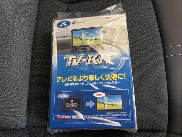 トヨタ　カローラクロス　持ち込みＴＶキャンセラーキット取付け
名古屋市　天白区