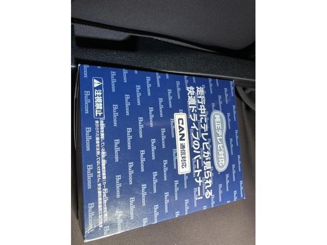 レクサス　ＲＸ　持ち込みＴＶキャンセラー取り付け
名古屋市　天白区