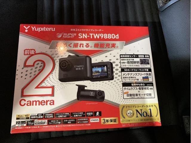メルセデス　ベンツＣＬＡクラス持ち込みドラレコ取付
名古屋市　天白区