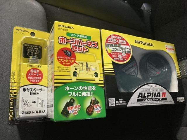 ホンダ N-BOXカスタム 持ち込みホーン交換
名古屋市 天白区