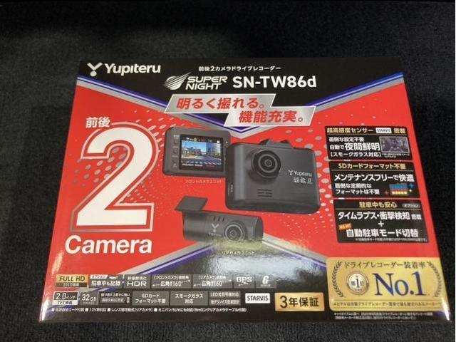 アウディ　Ｑ７　持込前後ドラレコ取付
名古屋市　天白区