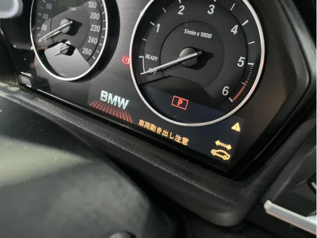 ＢＭＷ　２シリーズ　動き出し警告修理
名古屋市　天白区