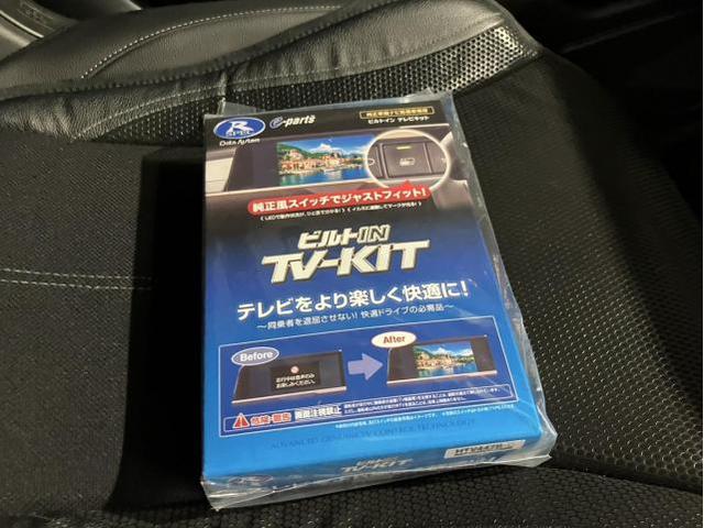 ホンダ　シビックハイブリッド　持込みＴＶキャンセラー取り付け
名古屋市　天白区