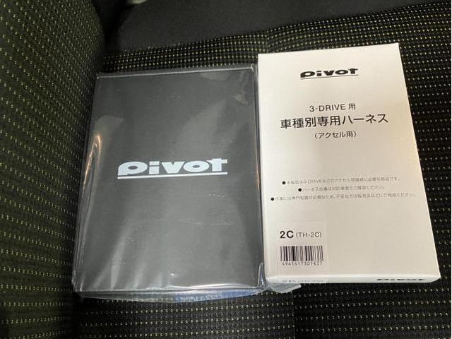 スズキ　ジムニー　持ち込みスロコン取付
名古屋市　天白区