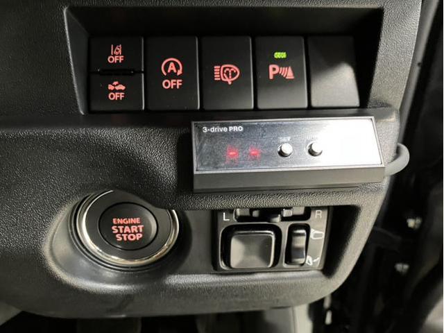 スズキ　ジムニー　持ち込みスロコン取付
名古屋市　天白区