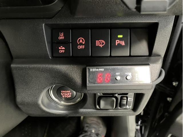 スズキ　ジムニー　持ち込みスロコン取付
名古屋市　天白区