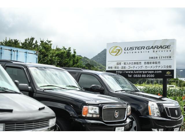 LUSTER GARAGE(1枚目)