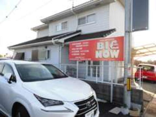 ＣＡＲ　ＡＤＶＩＳＥＲ　ＢＩＧ　ＮＯＷ　　カーアドバイザービッグナウ