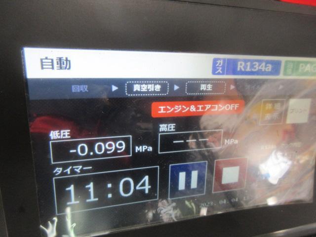 ムーヴキャンパス　車検整備