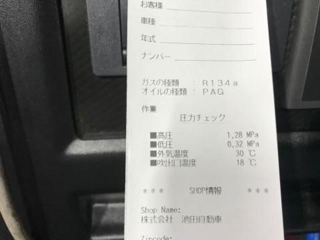 アルファード　エアコンクリーニング施工