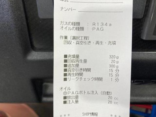 モコ　エアコンクリーニング施工