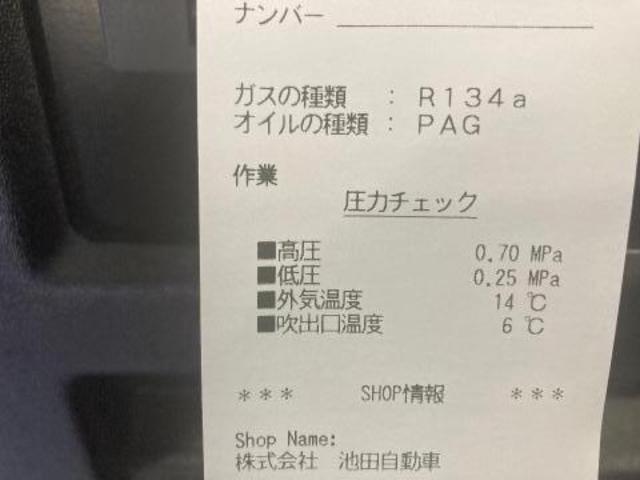 タント　エアコンクリーニング施工