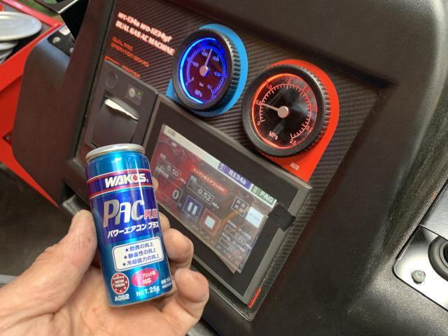 スズキ　アルトラパン　スナップオンエアコンリフレッシュ施工
