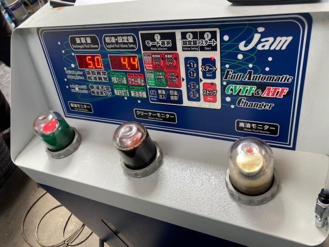 新着の作業実績