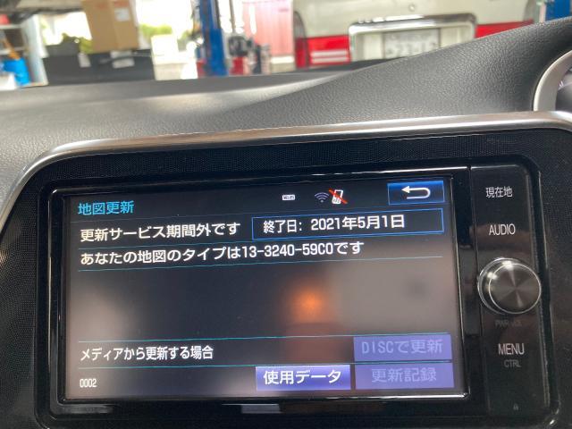 シエンタ　地図SD交換