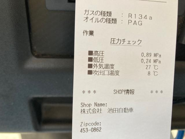 スズキ　ワゴンＲ　エアコンクリーニング施工