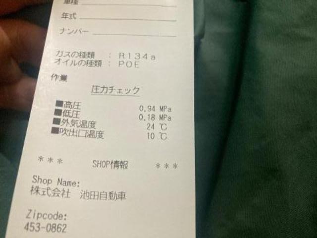 トヨタ　ヴォクシー　エアコンクリーニング施工