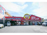 株式会社ダイソウ（車検のコバック桑名店）