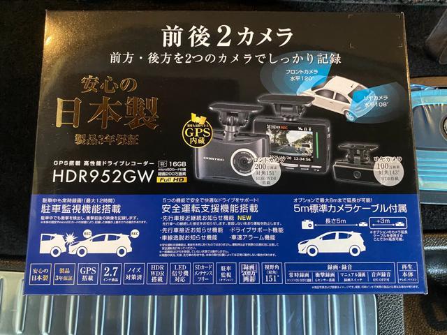 メルセデスベンツ　ＧＬＣ　持ち込み　ドライブレコーダー取り付け　名古屋市中川区　海部郡