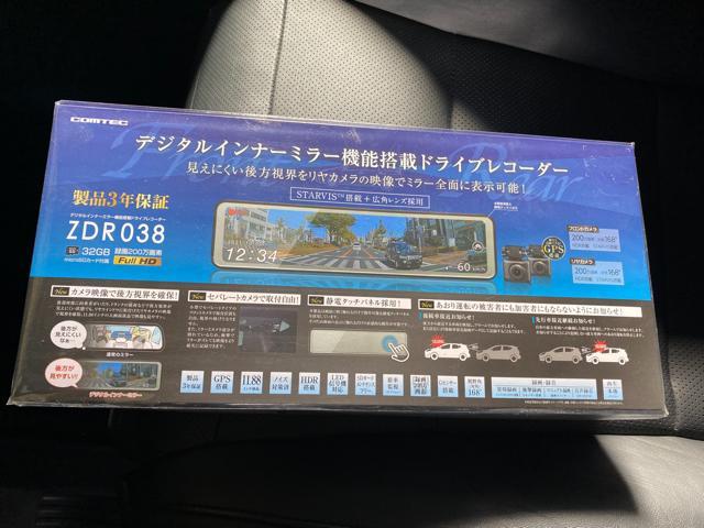トヨタ　ヴェルファイア　デジタルインナーミラー取り付け　名古屋市中川区　名古屋市北区