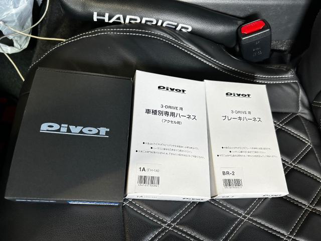 トヨタ　ハイエース　持ち込み　pivot クルコン　スロコン　取り付け　名古屋市中川区　名古屋市港区　名古屋市中村区