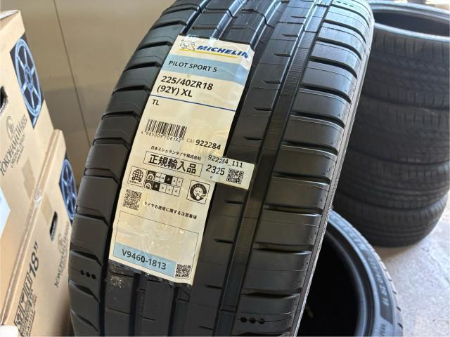 フォルクスワーゲン　ゴルフ7 ダウンサス、ホイール、タイヤ、コーティング　名古屋市中川区　名古屋市港区　名古屋市中村区