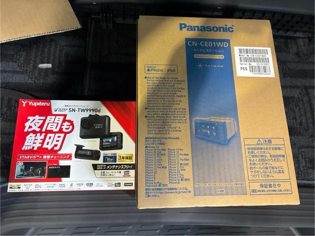 トヨタ ハイエースワゴン ナビ、ドラレコ 取り付け 名古屋市中川区 清須市 北名古屋市