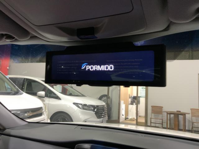 トヨタ クラウンハイブリッド PORMIDO デジタルインナーミラー 取り付け 名古屋市中川区 名古屋市天白区 尾張旭市