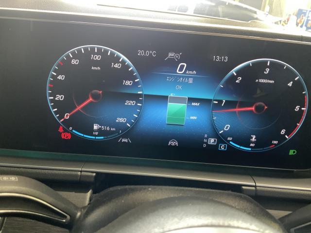 メルセデス・ベンツ　C167. ＧＬＥ　ディーゼル車用(オイル交換) 名古屋市中川区　名古屋市守山区　豊明市