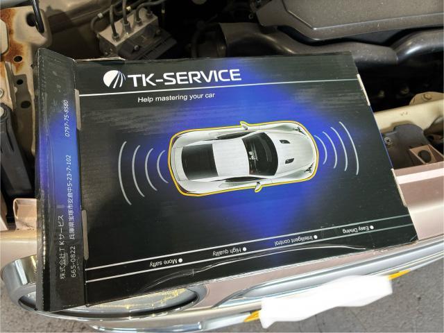 スズキ　アルトラパン　持ち込み　コーナーセンサー　取り付け　名古屋市中川区　清須市　北名古屋市