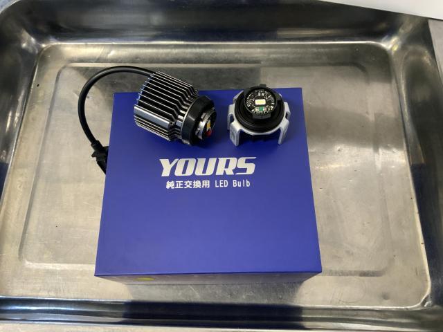 ホンダ　ステップワゴンスパーダ　LEDフォグランプ交換　名古屋市中川区　名古屋市西区　春日井市