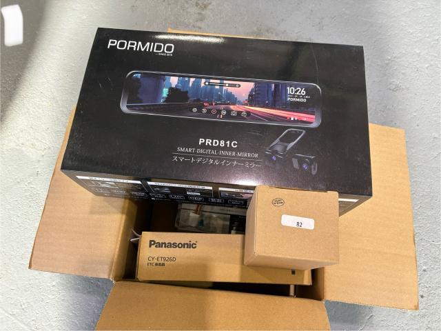 ホンダ　ステップワゴンスパーダ　RP8 デジタルミラー　取り付け　名古屋市中川区　港区　熱田区