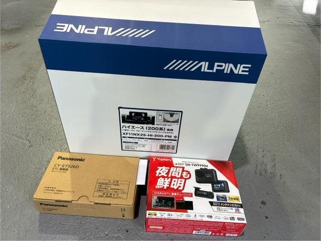 トヨタ　ハイエースバン　ナビ　ドラレコ　ETC  取り付け　名古屋市中川区　海部郡蟹江町　飛島村